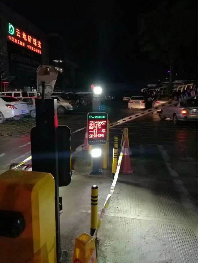 广安前锋区广安前锋区云南昆明市车牌识别
